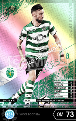 ブルーノ・フェルナンデス マンチェスター・ユナイテッド発行直筆